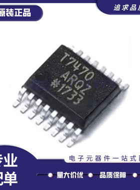 ADI温度监控器芯片全新原装正品