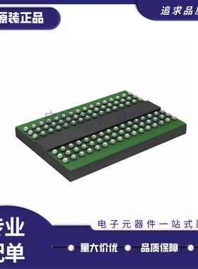 IS43TR82560BL-15HBL TWBGA-78(8x10.5)封装 DDR SDRAM存储器芯片