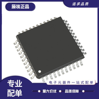 AD9054ABSTZ-200模数转换器芯片