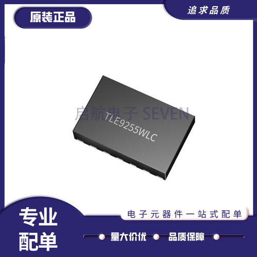 英飞凌电子元器件芯片原装正品