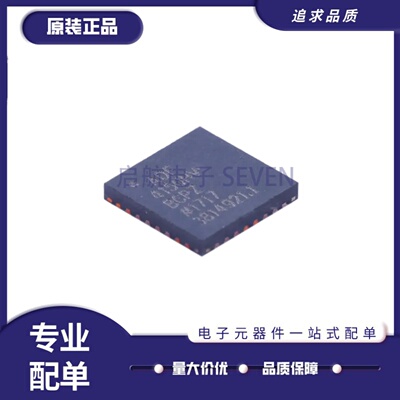 ADF4150HVBCPZ系列时钟发生器
