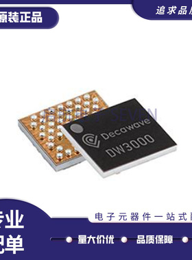 DW1000-I-TR13 3110 3120 3220 DWM1000 1001C 3000TR13 3001CDK