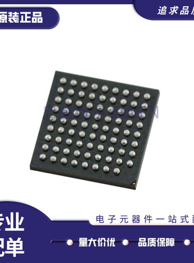SI 5374 5375 5376 B-A-GL 封装BGA 时钟发生器/频率合成器芯片