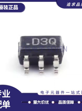 AD5641AKSZ-500RL7 SC70-6 丝印D3Q 数模转换器IC芯片 原装正品