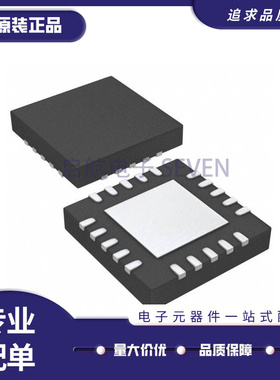 启航SKY12242-492LF/SKY12245-492LF/SKY12247-492LF射频开关芯片