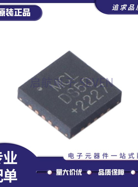 DAT-31R5A-PP+ DAT-31R5A-SP+ DAT-31R5 DAT-31R5 QFN20衰减器芯