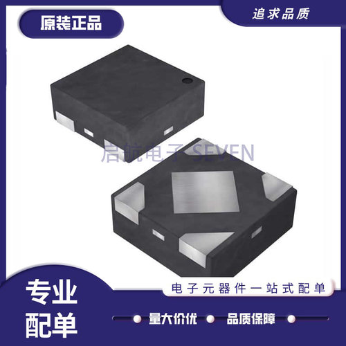 DIODES电子元器件芯片原装正品