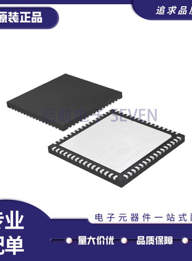 LTC2287IUP 模数转换器芯片 WQFN-64封装 全新原装正品