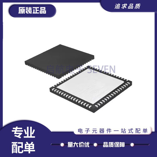 凌特模数转换器芯片全新原装正品