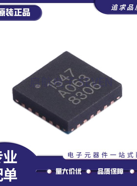 MAAM-010333-TR1000 丝印A063 QFN24 RF射频低噪声放大器芯片IC