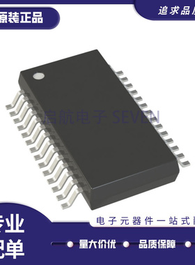 AD5725ARSZ-1500RL7 丝印AD5725A SSOP28数模转换器芯片 原装正品