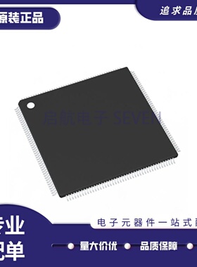 MC68331CPV16 MC68331CFC16 微控制器芯片 MC68331 QFP144 全新