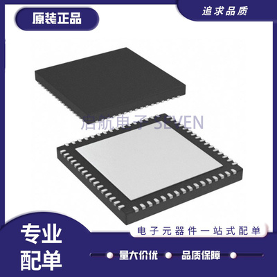 CC3235SF12RGKR射频收发器芯片