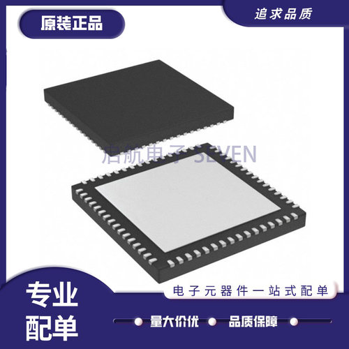 CC3235SF12RGKR射频收发器芯片