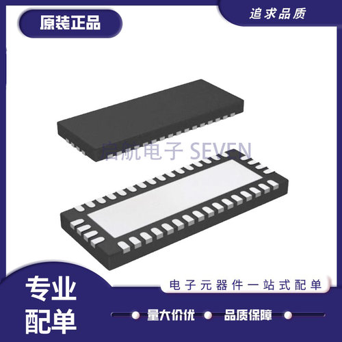 启航PCI接口芯片全新原装正品