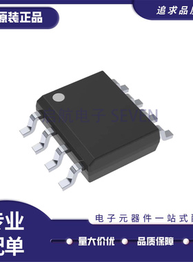 全新原装 LM3404MAX 丝印L3404MA 贴片SOP-8 LED照明驱动器芯片