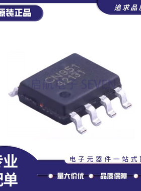 CN5711 5728 5730 5120 5501 5502 5611 5612 951 3801 LED驱动IC