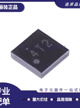 RT1715WSC 丝印4T* 封装WLSCP-9 USB芯片 全新原装正品