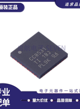 CC8531RHAR CC8531R芯片 QFN40封装 射频收发器芯片 全新原装正品