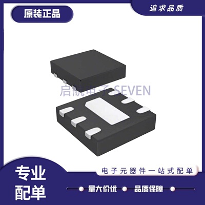 MAX44008EDT+T环境光传感器芯片