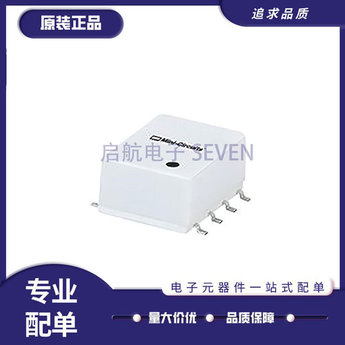 mini中继器芯片全新原装正品