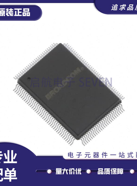 BCM5461SA2KQMG 封装QFP128 以太网芯片IC 全新原装正品