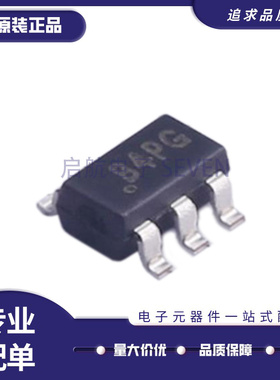 RF2878TR7 SOT-23-5封装 丝印B4PG 无线射频RF放大器芯片  原装