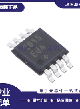 MAX1879 1674 1678 1797 2015 3665 4003 3471CUA 4172EUA MSOP-8