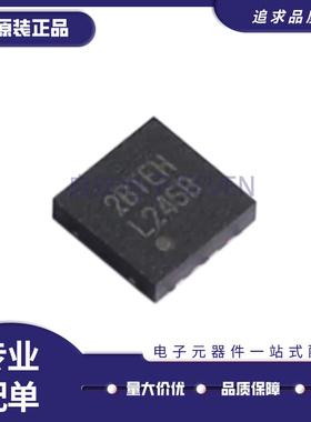 LM4675SD 4995SDX/NOPB 5001 5002 5017 5018 5085 5107 5007 SDE