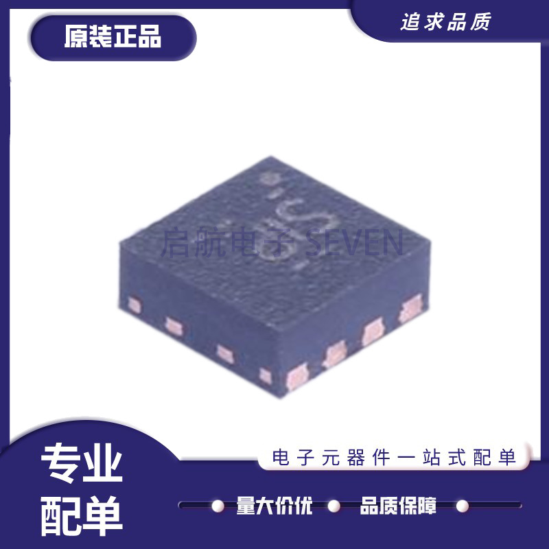 TPS62172QDSGRQ1/62171/62170/62162/62160/62067/62065/59603