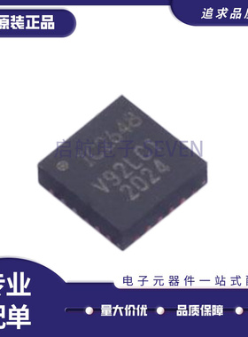 ICM-20600 20601 20602 20608 -B -G 20648 20649 20689 20530