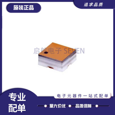 启航固定衰减器芯片原装正品