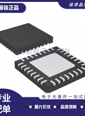 全新原装 NBC12430AMNG 丝印NBC12430A QFN16 时钟发生器芯片