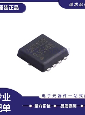 QN3107M6N QN3103M3N QN3103M6N QN3120M3N QN3120M6N QFN8