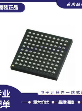 ADV7481WBBCZ封装BGA-100电子元器件集成电路IC芯片BOM 原装正品