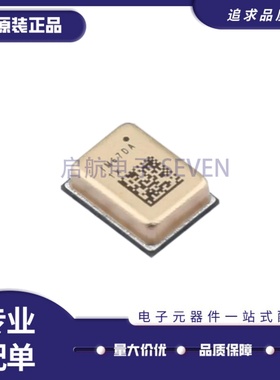 全新正IM67D130AXTSA2 IM67D130A 丝印IM67DA1X LLGA5 MEMS麦克风