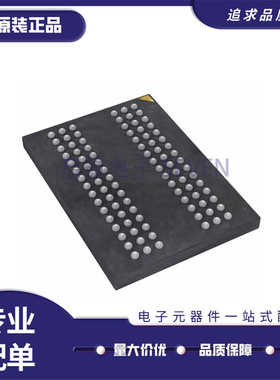 MT41J256M16HA-107:E 丝印D9QWN FBGA96 存储器芯片 DDR3 全新