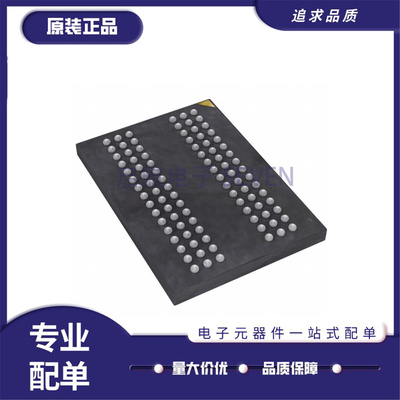 MT41J256M16HA-107E存储器芯片