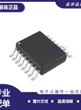 LT1764AEFE TSSOP-16封装 线性稳压器芯片 全新原装正品