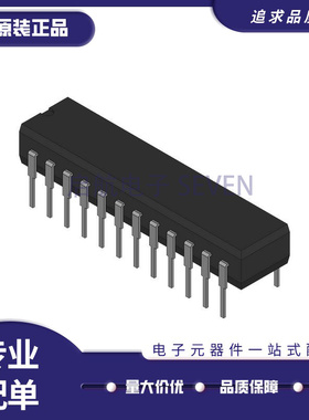AD7751AAN PDIP-24封装 电能计量芯片 全新原装正品