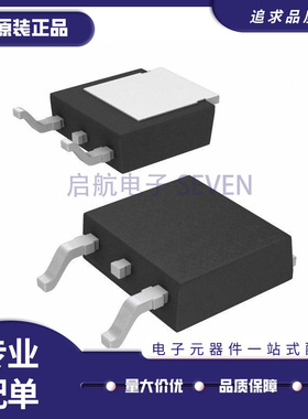 IPD25N06S4L-30 丝印4N06L30 TO252封装 25A 60V 全新原装正品