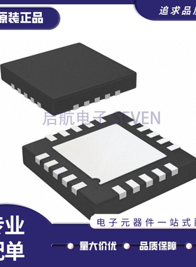 AD7689CCPZ LFCSP-20(4x4)封装 模数转换芯片ADC 原装正品