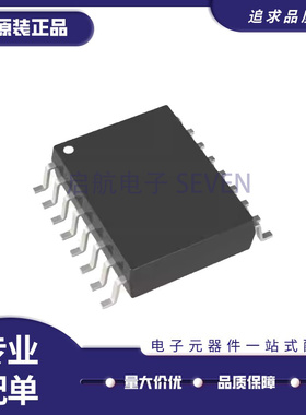 LTC1064CSW LTC1064CS SOP24 开关电容滤波器芯片 原装正品