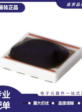 SIM-43H+ 1000-4000MHz  SMT双平衡混合器  全新原装正品