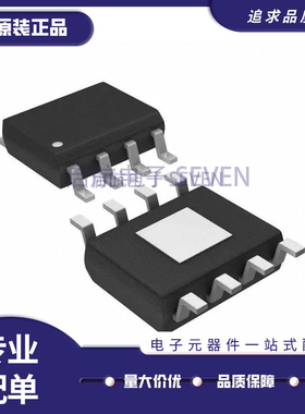 ADM7151ARDZ-02-R7【IC REG LDO ADJ 0.8A 8SOIC】芯片