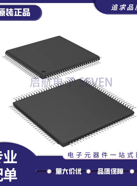 PIC32MZ2048ECG100-I/PT TQFP-100封装32位微控制器芯片 原装正品