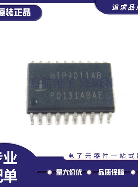 HIP9011ABZ 封装SOP-20 微控制器芯片 全新原装正品
