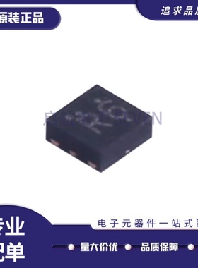 全新正品RTC6619SP 丝印RJ RM 贴片 QFN-6 射频开关芯片