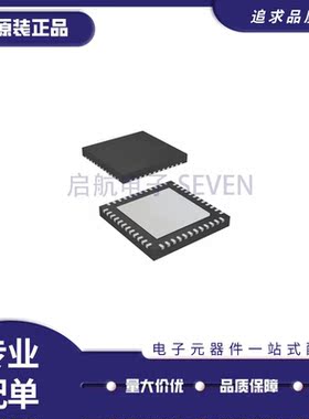 AT32UC3L0256-ZAUT【IC MCU 32BIT 256KB FLASH 48QFN】芯片