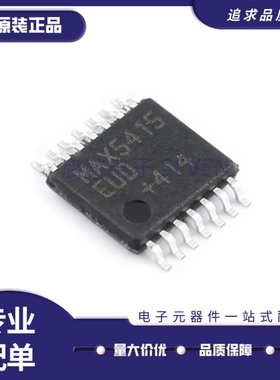 MAX4610 4614CUD 4751 5415 5451 7432 8528 9144 5079 5414EUD+T